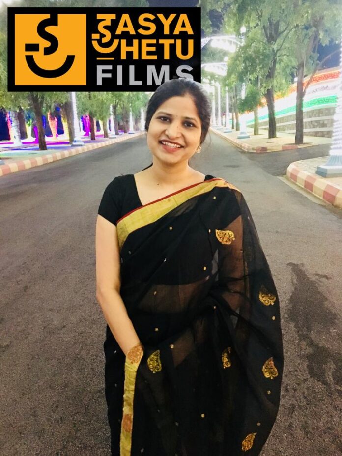 HasyaHetu Films -Serving Happiness News Centre 24