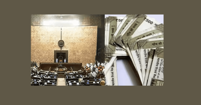 Cash Bundle Found on Rajya Sabha Seat Sparks Controversy