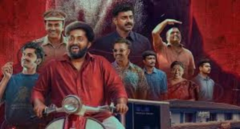 Unveiling Detective Ujjwalan: The Malayalam Thriller Taking Netflix by Storm