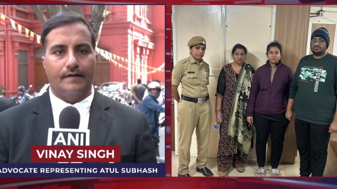 vinay singh vinay singh