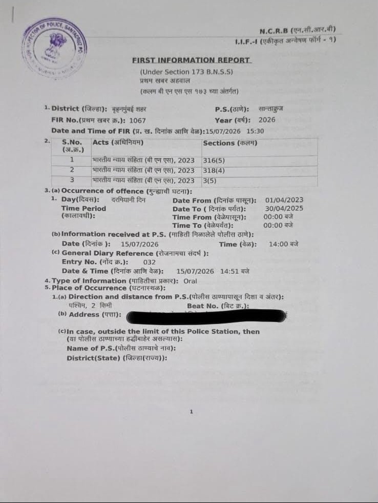Scam Allegations: Kaashvi Accuses Former Manager 8bit Thug of Financial Misconduct News Centre 24